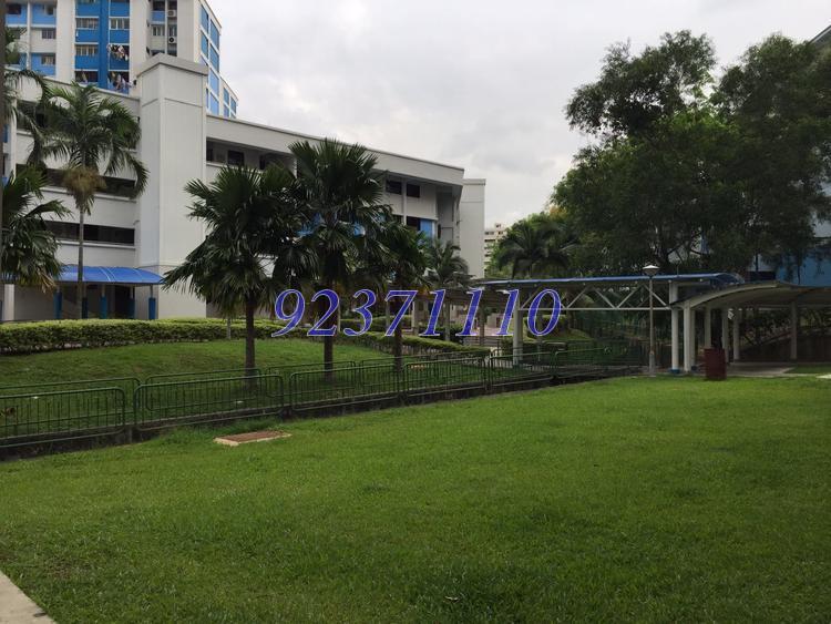 Bedok Reservoir Road thumbnail photo